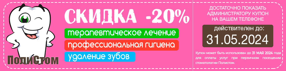 Образовательная компания RELOD - учебники ин.яз.